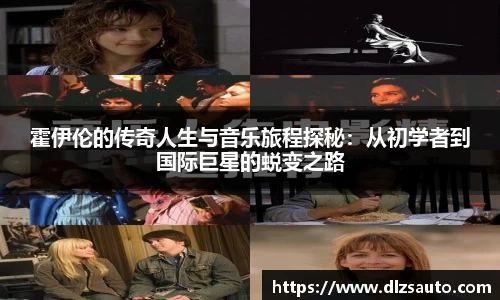 易游